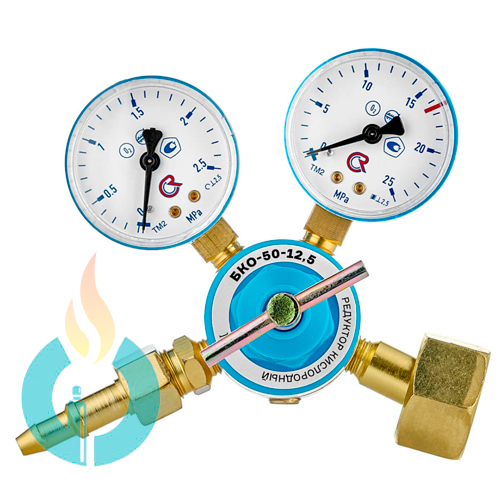 Редуктор кислородный ПТК БКО-50-12.5