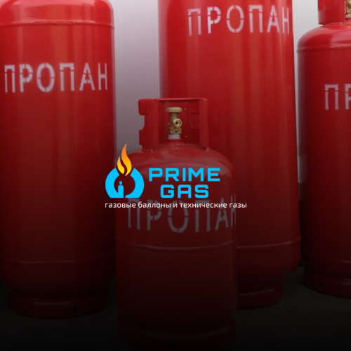 Пропан 5 л